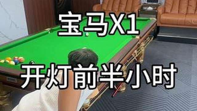 水上不了我把杆瘸了！ 就打你来劲！
