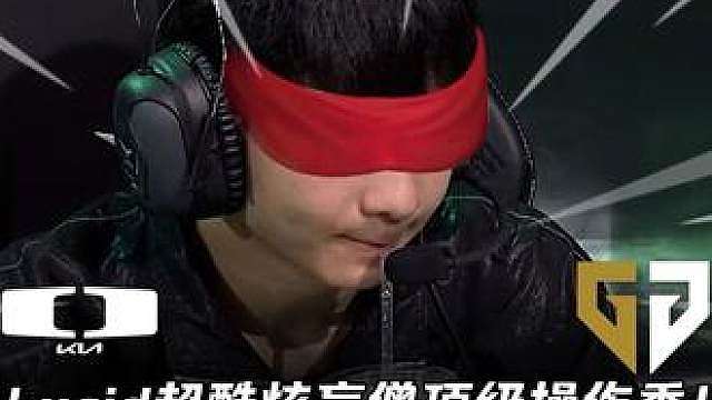 DK vs GEN第2场：Lucid超酷炫盲僧顶级操作秀！ 丝血越塔三杀团战一脚踢三人爆炸！【LCK