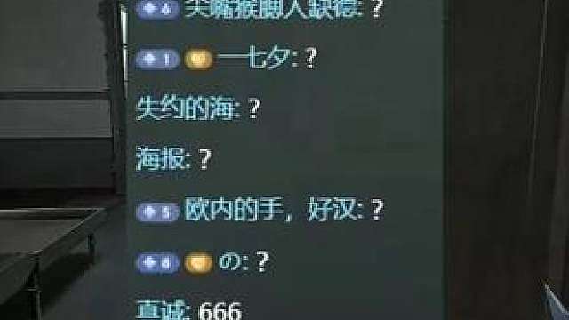 人才号除了保险不出哪都出。