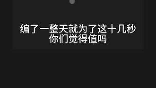 你出现在下一刻的转角.