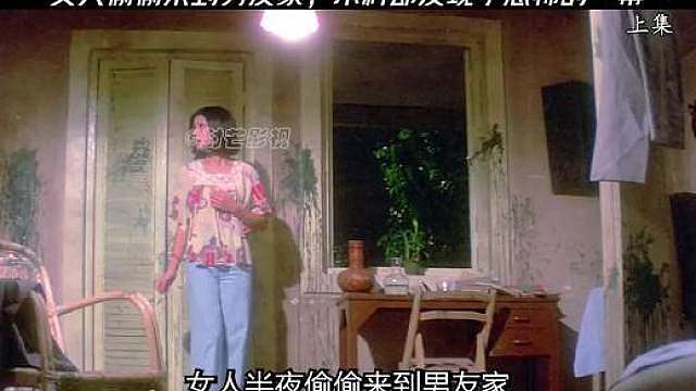 影视解说