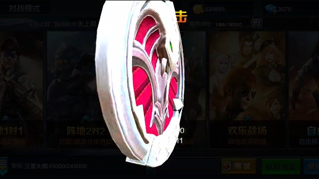 突击十分钟