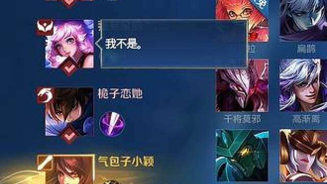 我只为你着迷