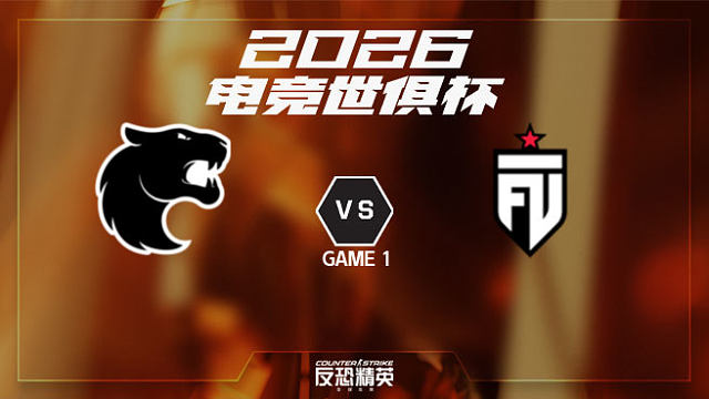【回放】FUR vs FUT-1 EWC2026-CS2项目