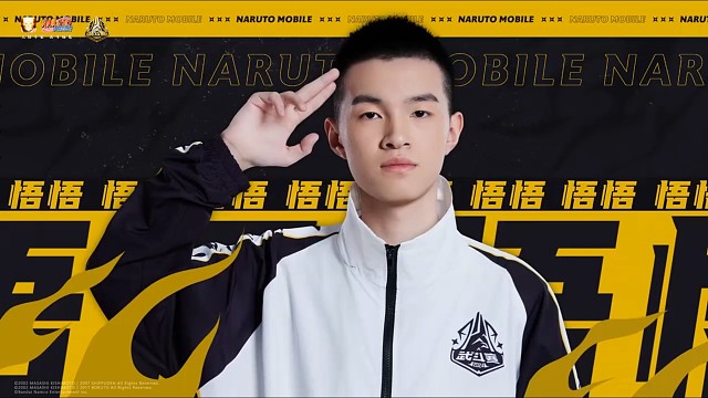 火影忍者手游 - 2024火影忍者手游春季赛总决赛双赛道八强选手现已齐聚苏州·苏州湾电竞馆！究竟谁将