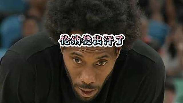 伦纳德和白晶打百分比他打NBA还要认真，白晶真过不了三十分了！