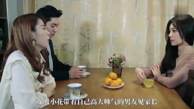 这部片子真过瘾！#影视剪辑