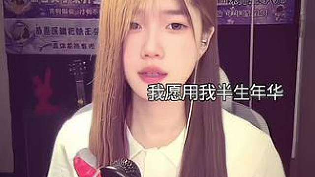 疼老婆爱老婆会发达