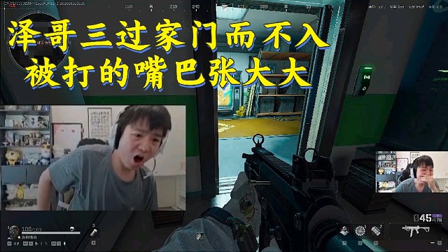Letme看盾狗三过家门而不入最后被打的嘴巴张大大抱头恼火