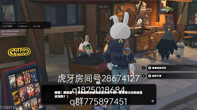 《绝区零》攒挽昼第一百五十二天