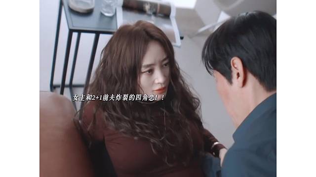 这身材这眼神太诱惑了