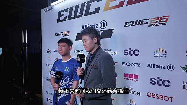 EWC决赛日工作VLOG!享受国际赛事的工作体验
 ​​​