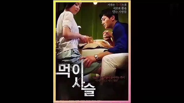 奇妙的棒子电影