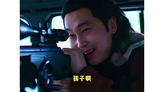 不是爱笑吗，怎么不笑了？