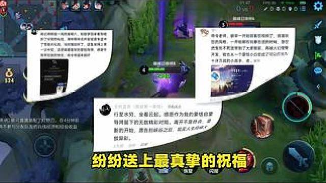 蒙恬天花板将令退网老牌主播越来越少……