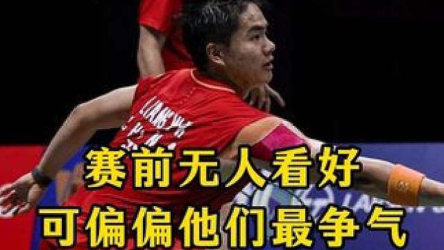 梁王首进世锦赛决赛 赛前无人看好，可偏偏他们最争气！