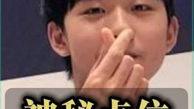 XDD巴克什“上树偷两队”，到底是谁发明的这点位？