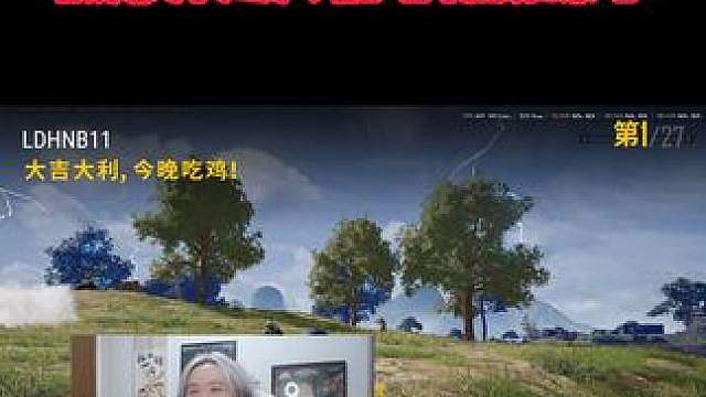 德华完成四鸡挑战，被嫌弃是人机号彻底爆了