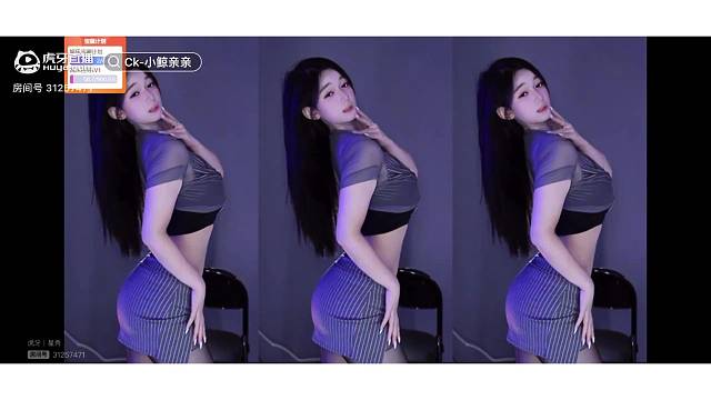 又纯又欲性感黑丝美腿