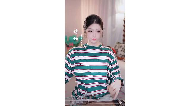 古筝演奏～