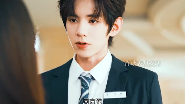 有些人错过了，便是一辈子的遗憾！#第二十五时区的情书 #第二十五时区的情书短剧开播 #柯淳翟一莹四搭