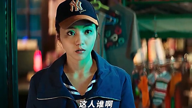 这种情况该选哪一个呢！—《脱单告急》