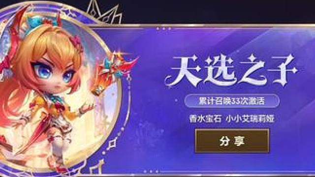 出！货！啦！