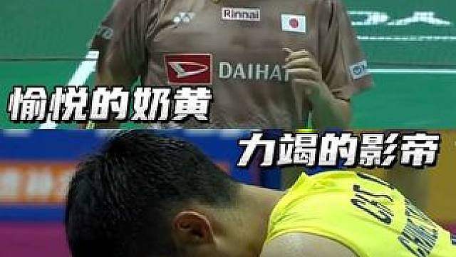 生生磨穿影帝！奈良冈功大再度杀入世锦赛决赛！！