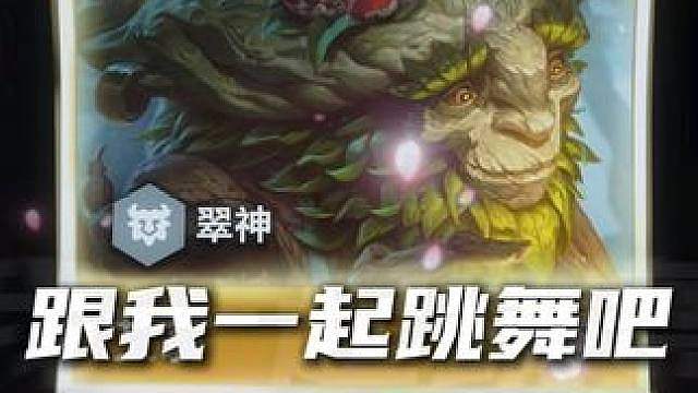 新的赛季真的能重新开始吗 #