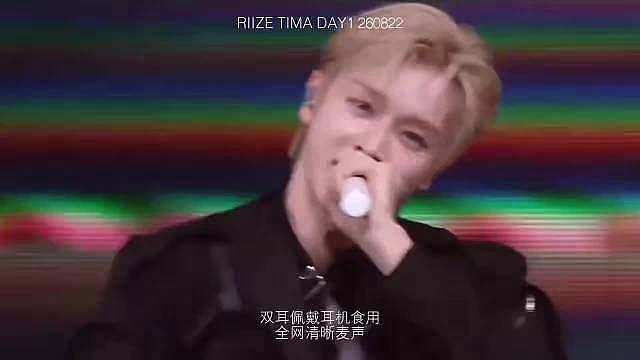 妞母真是吹少了

看完了昨天tima舞台消音，成灿自己part的开麦率几乎是百分百，而且中气十足，说