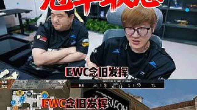 白老板承认AG是白鲨最难打的队伍，战胜以后队伍变得自信冠军也敢想了