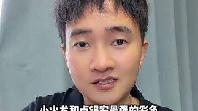 热门英雄最强的海克斯