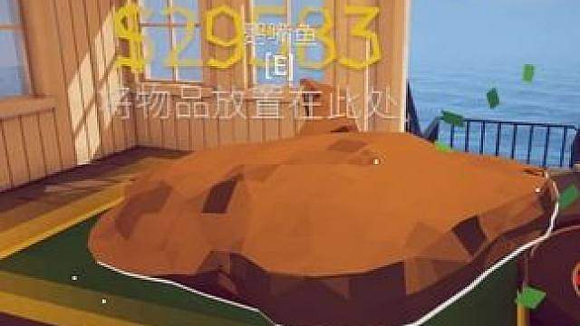 梭哈是种艺术。