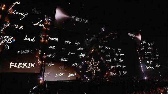 横屏观感更佳 沉浸式观看26年出征仪式 一致对外