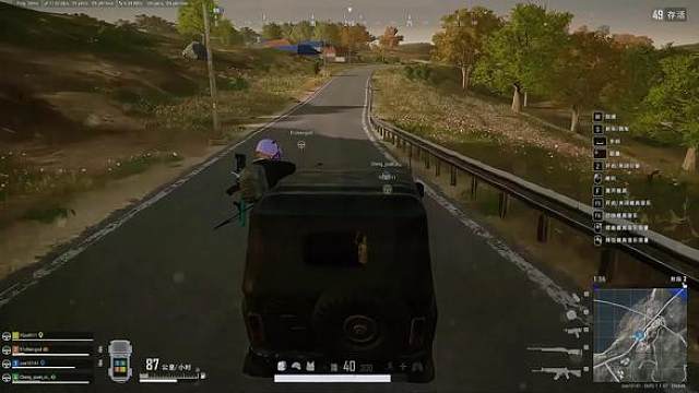 会不会开车？