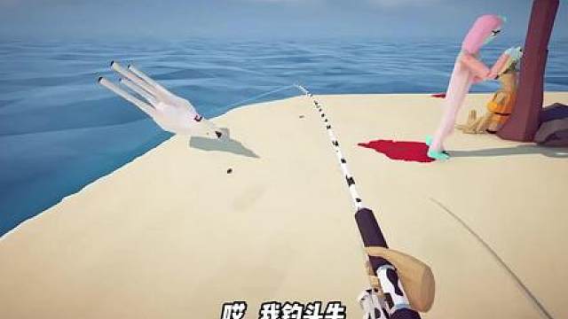 这游戏机制有问题啊，就是不想让我赢啊！