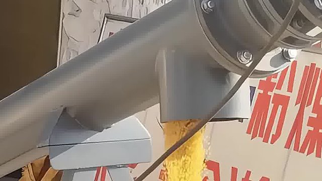 棒条给料机