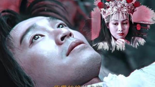 “不能跟我喜欢的人在一起，就算让我做玉皇大帝我也不会开心。” 曾经有一份真诚的爱情放在我面前，我没有珍惜，等我失去的时候我才后悔莫及。电影名句让我觉得电影中的“白晶晶”，其实隐喻的是星爷早期事业上追求的名和利，“紫霞”则是星爷内心一直放不下的段小姐。当星爷不再追求名和利的时候，却错过了段小姐。