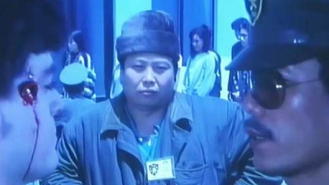 不一样的地下世界