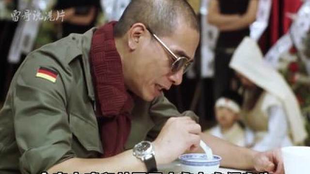 山鸡的养生之道