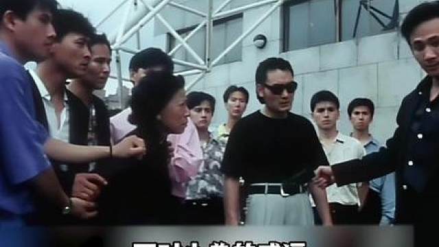 靓坤居然连老人都欺负