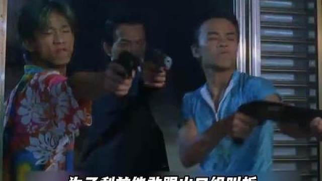 在他面前，阿杰再也不敢冲动了