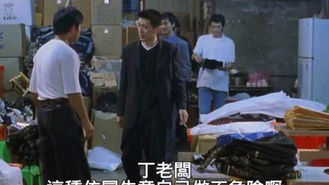 阿杰还是太冲动了