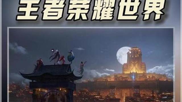 蒙犽辅助2.0