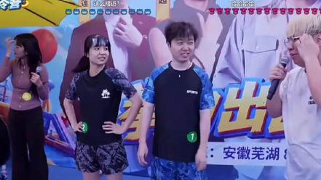 双人成行闯关成功登顶！（BGM重制版）