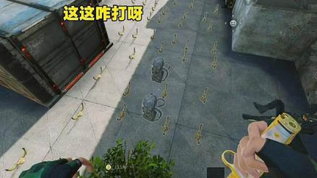 你们为啥生气