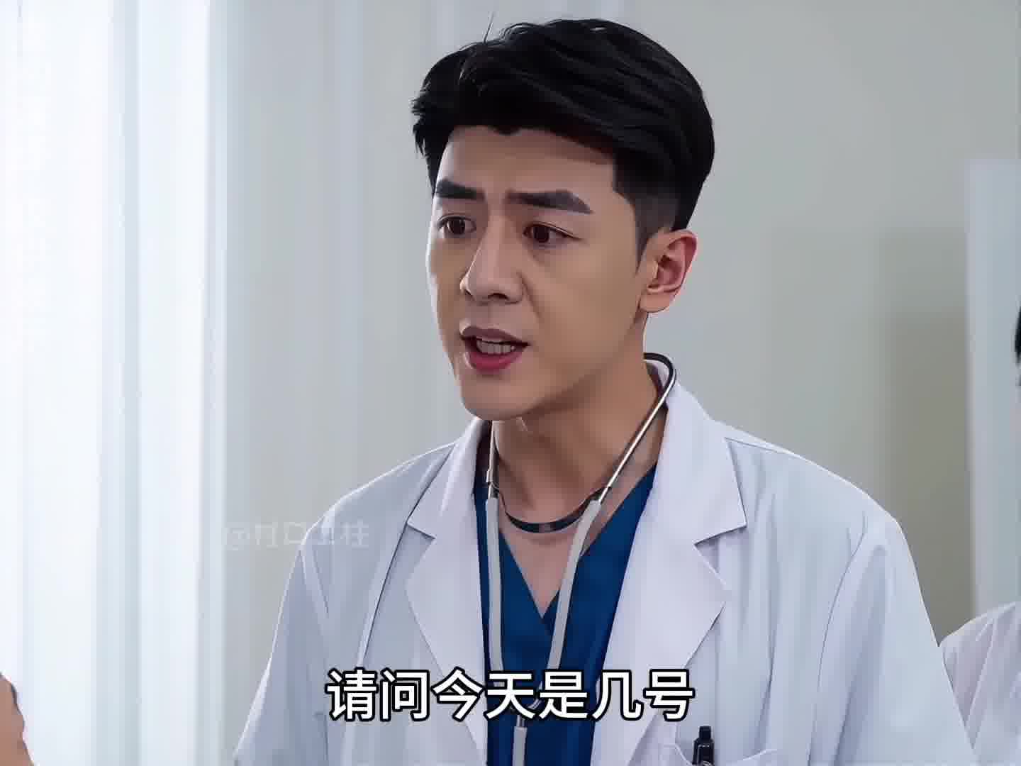 家属也加一个床位