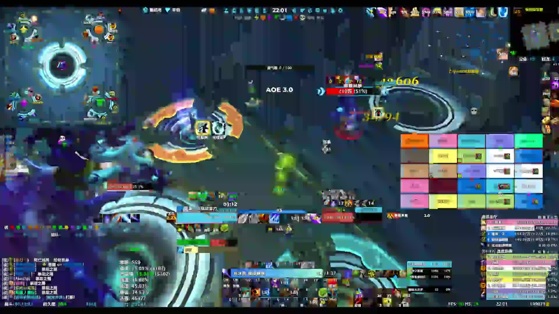 260822魔兽世界PT决战奥格瑞玛-4号