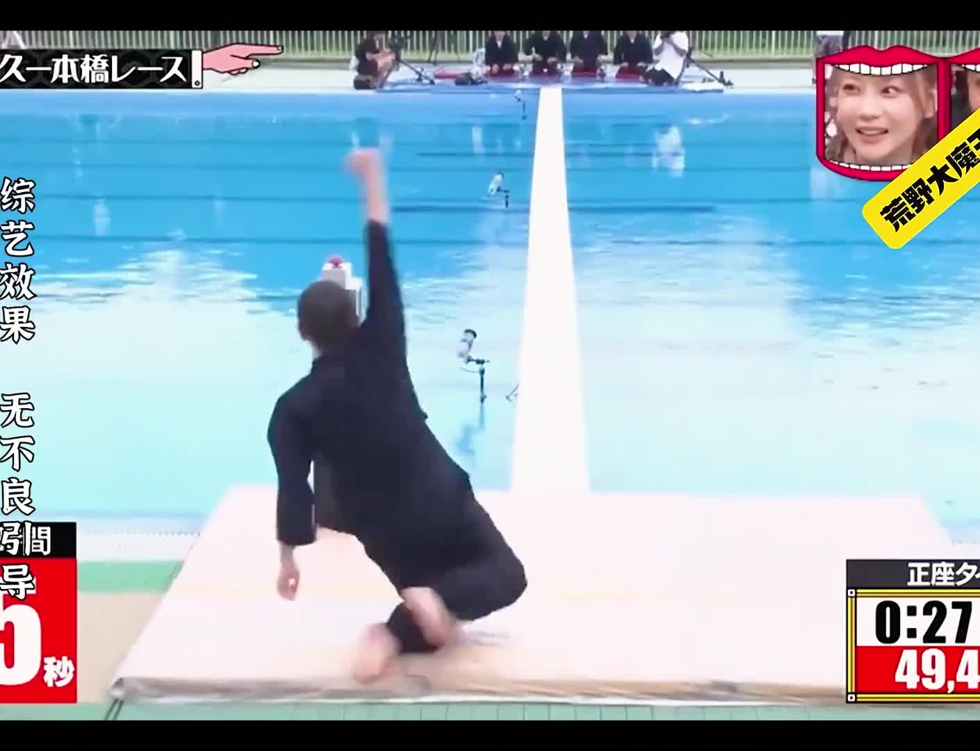 贪心不足蛇吞象