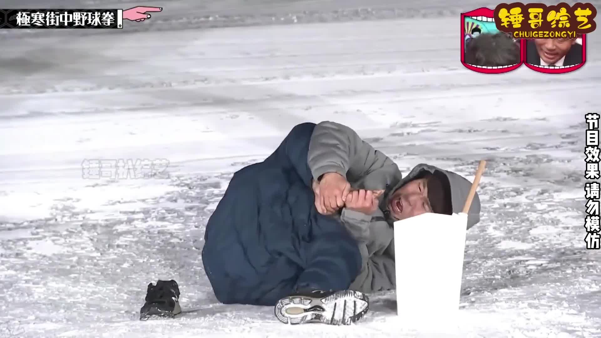 靠猜拳赢衣服去雪山进行抗寒挑战，要穿多少件才能稳拿20万